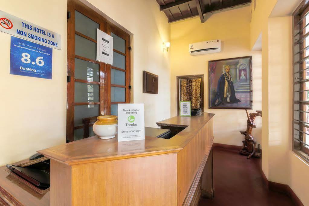The Royal Heritage Hotel And Ayurvedic Center Thiruvananthapuram Екстериор снимка