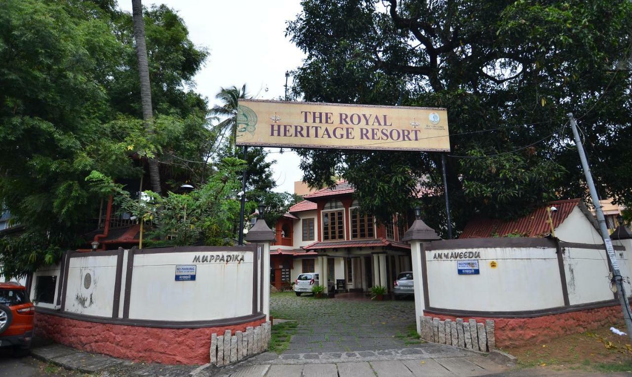 The Royal Heritage Hotel And Ayurvedic Center Thiruvananthapuram Екстериор снимка