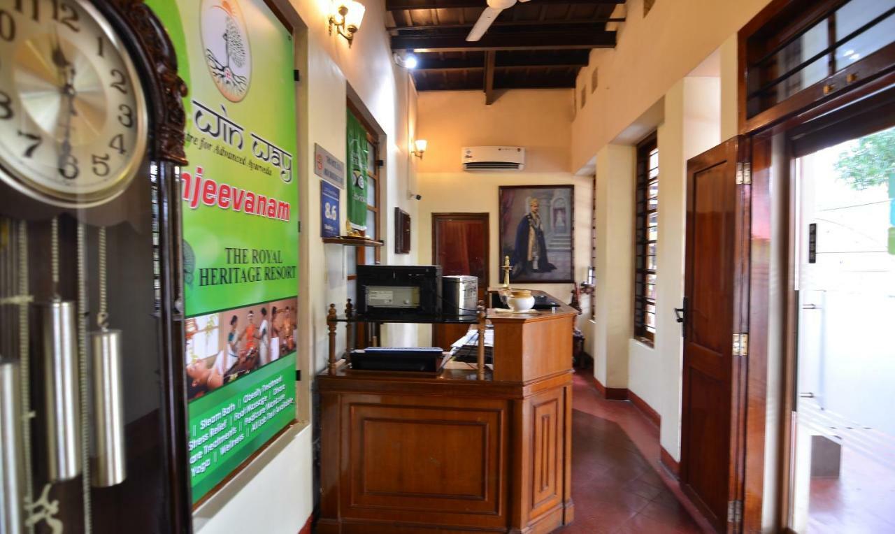 The Royal Heritage Hotel And Ayurvedic Center Thiruvananthapuram Екстериор снимка