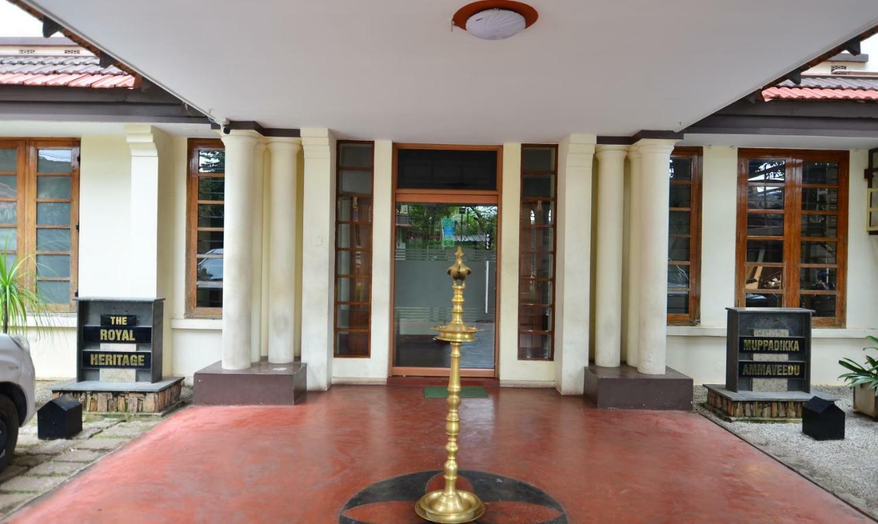 The Royal Heritage Hotel And Ayurvedic Center Thiruvananthapuram Екстериор снимка